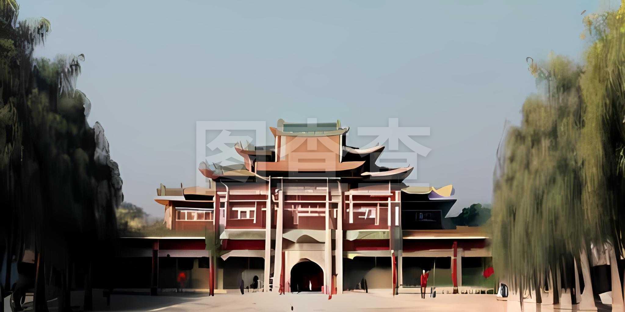 界足壇公認