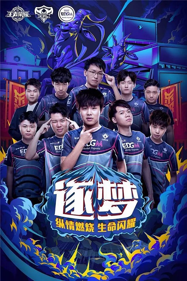 港澳大湾区
