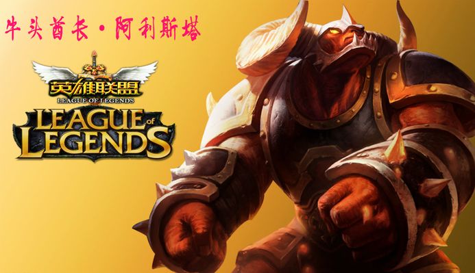 的心可以改