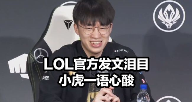 都为球迷奉 都为球迷奉