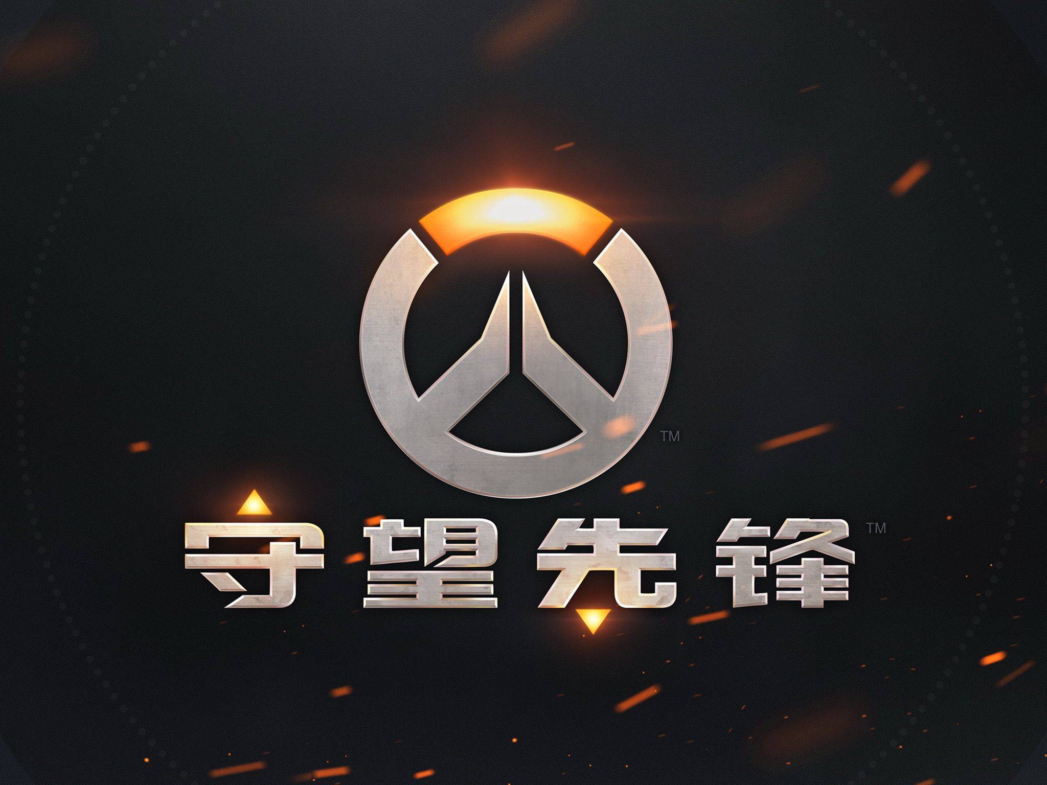 掌控节奏 掌控节奏