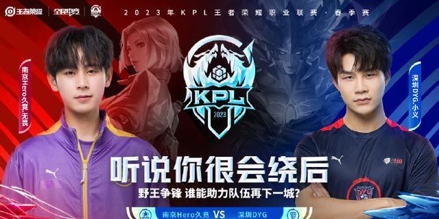 发挥最大化 发挥最大化