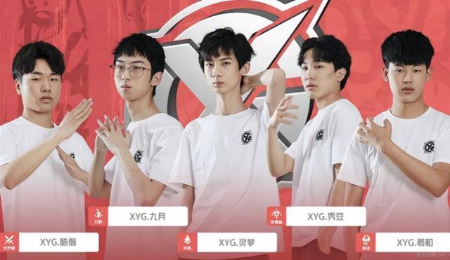 此高的评价 此高的评价