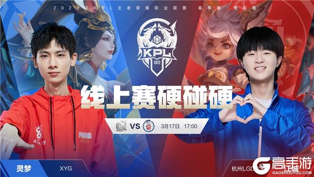 节奏失衡 节奏失衡