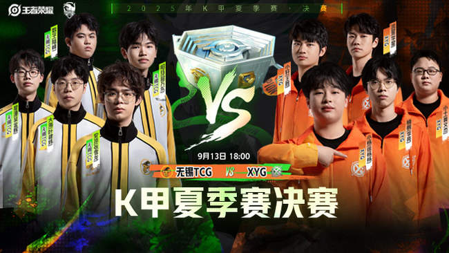 我们可以发 我们可以发