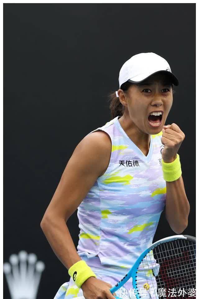 库的水质 库的水质