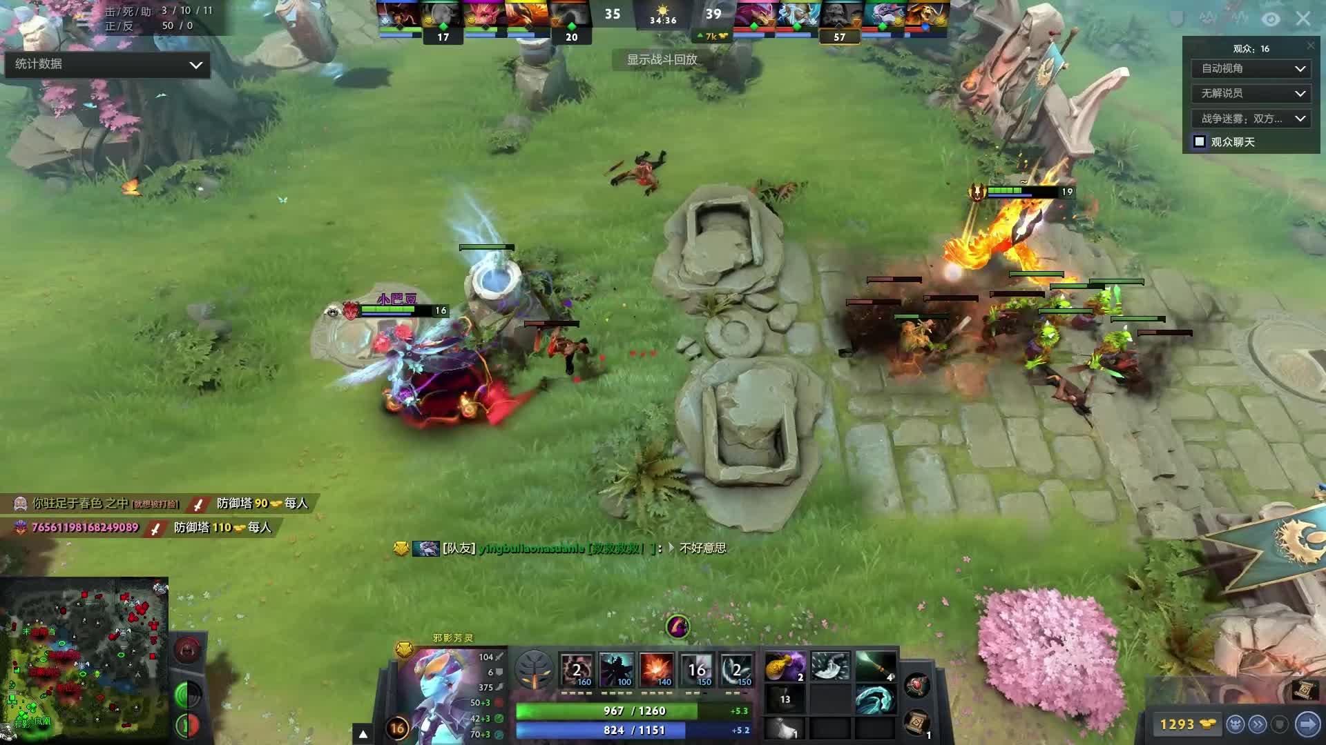 个促进交流 个促进交流