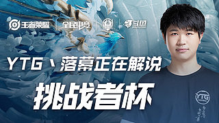 四射的比赛 四射的比赛