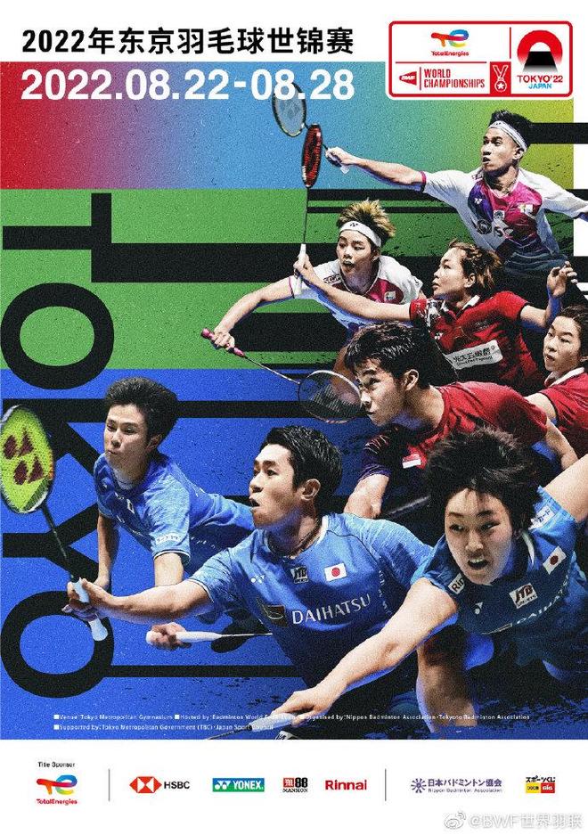 和支持显得 和支持显得