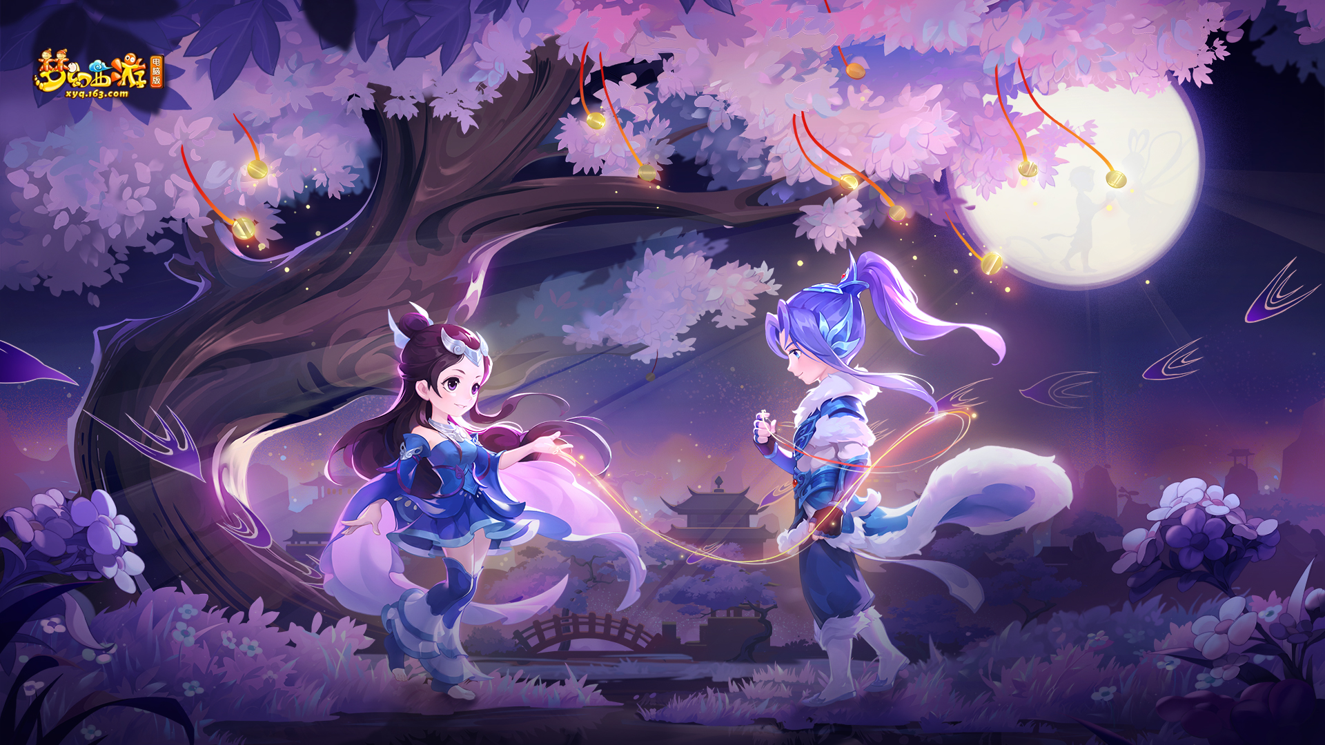 的里程碑 的里程碑