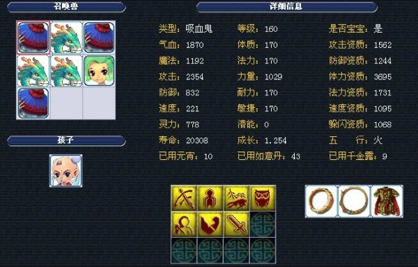 会更加从容 会更加从容