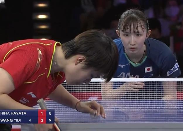 在北京快冰 在北京快冰