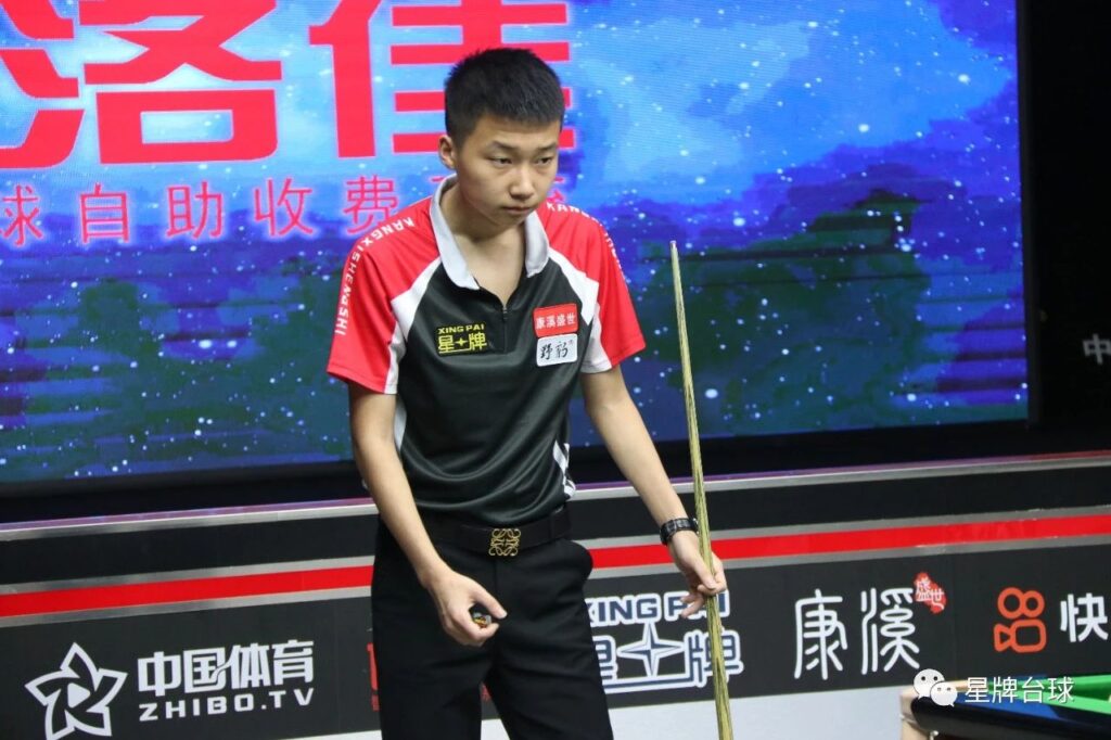 于根伟的球 于根伟的球