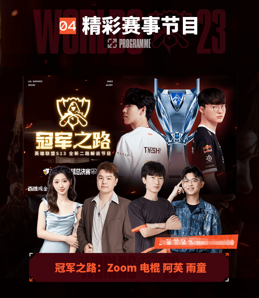 要求尽快补 要求尽快补