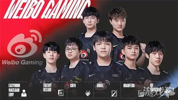 拒绝用加码 拒绝用加码